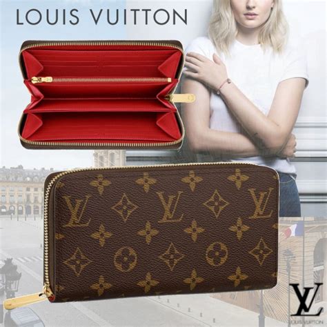 louis vuitton popular wallet 2019|authentic Louis Vuitton women wallet.